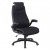 DUAL ADJ. OFFICE CHAIR W. GAS LIFT BLACK